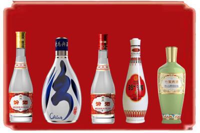 宜宾烟酒回收汾酒系列.jpg