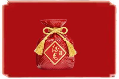 宜宾烟酒回收酒鬼酒.jpg